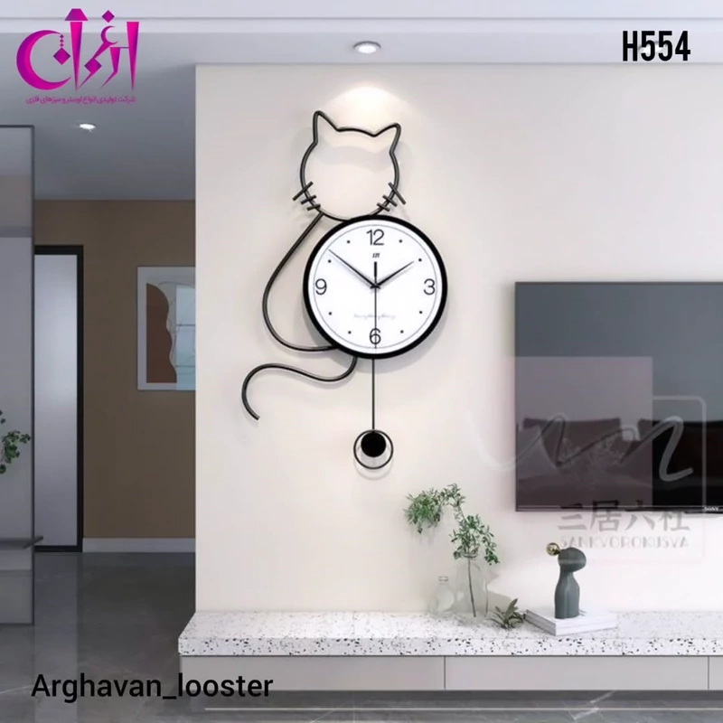 ساعت دیواری مدرن طرح گربه خیلی خاص و متفاوت H554