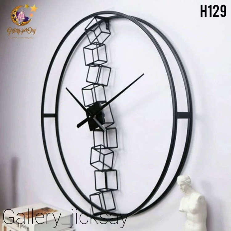 ساعت دیواری مدرن فلزیH129
