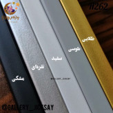 استند رومیزی مدرن