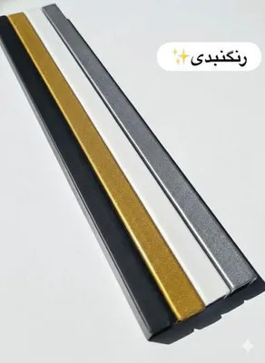 استند رومیزی مدرن